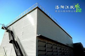 伊川发电厂项目